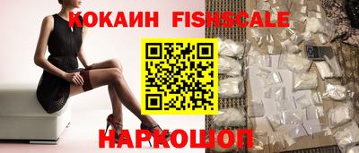 прущие крисы Азнакаево
