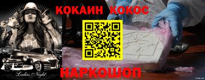 mdpv Абакан