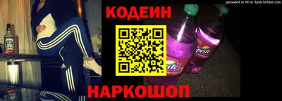mdpv Абакан