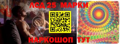 прущие крисы Азнакаево