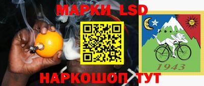 mdpv Абакан