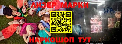 mdpv Абакан