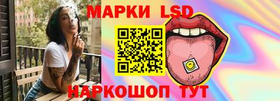 mdpv Абакан