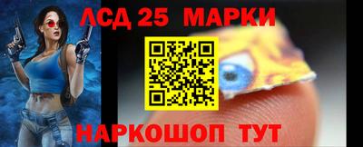 прущие крисы Азнакаево