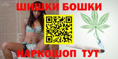 mdpv Абакан