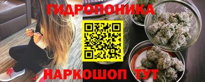 прущие крисы Азнакаево
