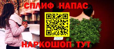 прущие крисы Азнакаево