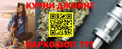прущие крисы Азнакаево