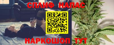 mdpv Абакан