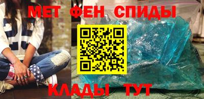 марки lsd Абинск