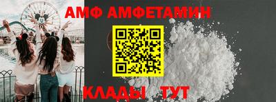 mdpv Абакан