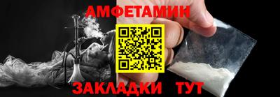 прущие крисы Азнакаево