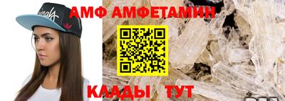 mdpv Абакан