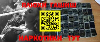 mdpv Абакан