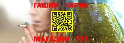 mdpv Абакан