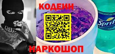 марки lsd Абинск
